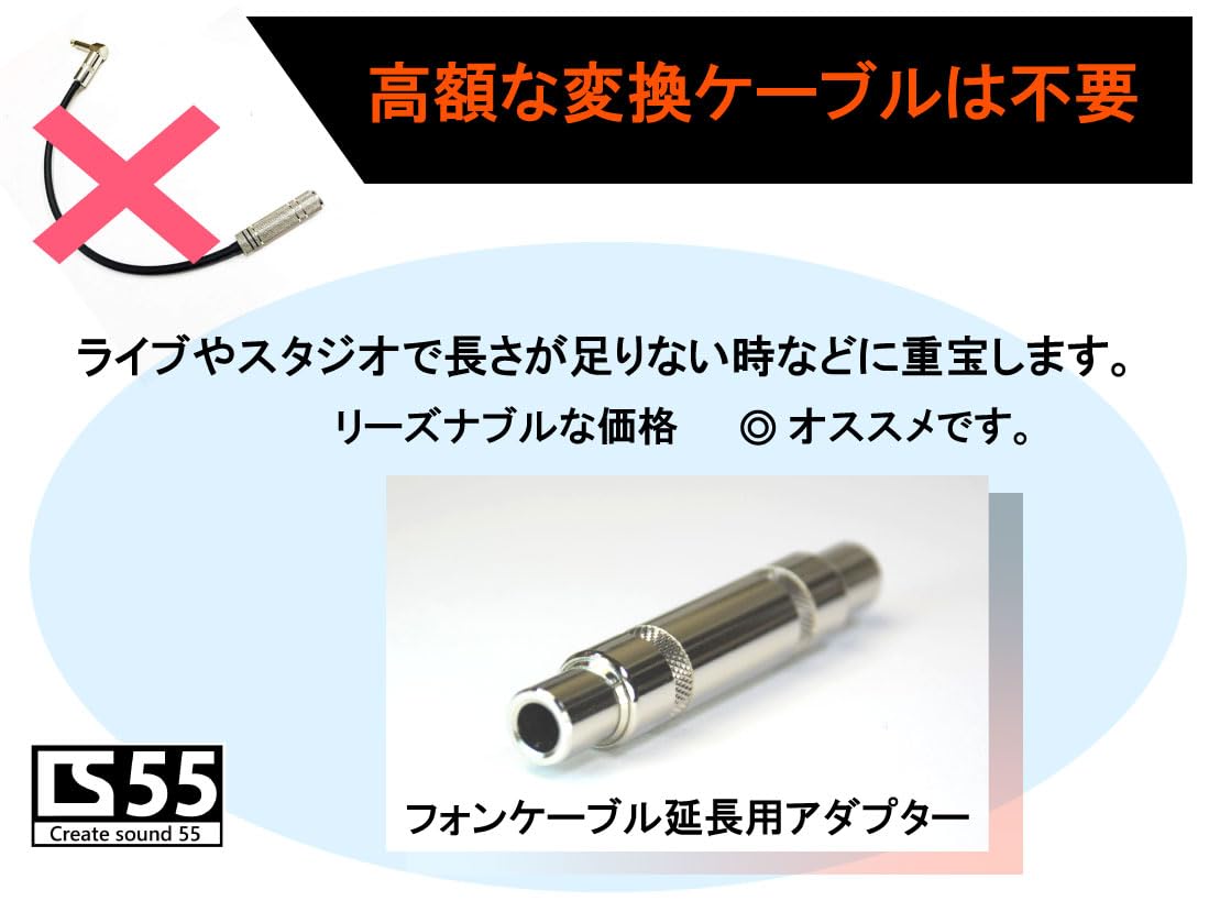 Amazon.co.jp: CS 55 パッチケーブル 20cm LS ベルデン(BELDEN 9395